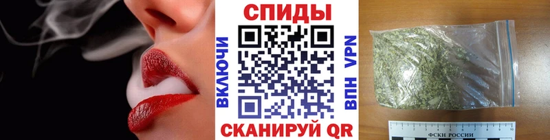 OMG ССЫЛКА  Арзамас  Бутират GHB  что такое  
