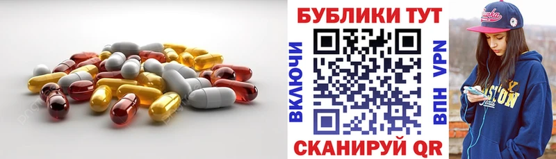 blacksprut tor Арзамас ЭКСТАЗИ 280мг