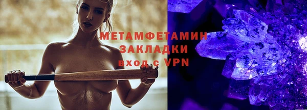 ешки Краснотурьинск