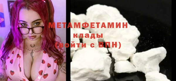 ешки Краснотурьинск
