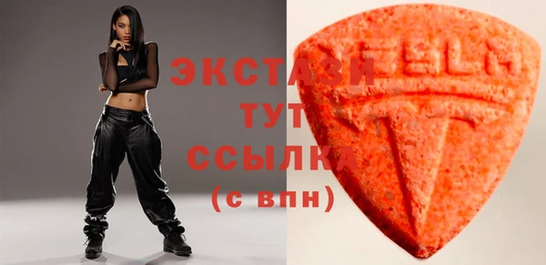 ешки Краснотурьинск