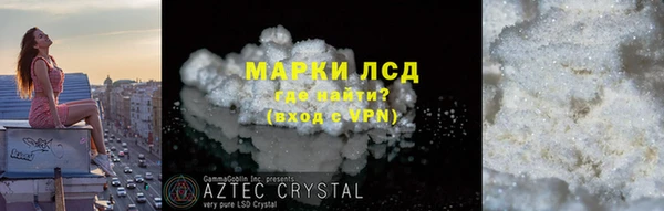 jwh Приозерск