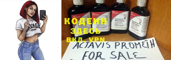 ешки Краснотурьинск