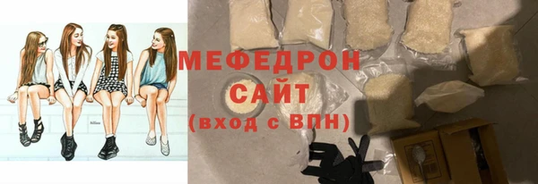 шишки Усмань