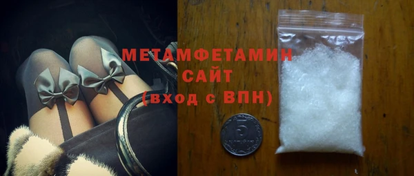 ешки Краснотурьинск