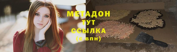 ешки Краснотурьинск