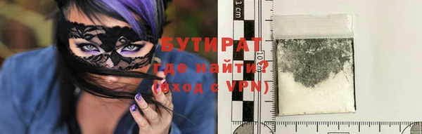 ешки Краснотурьинск