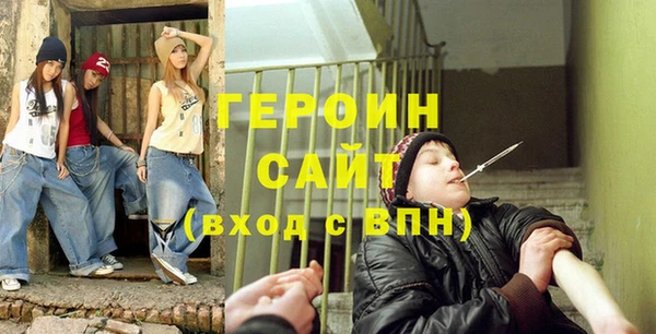 ешки Краснотурьинск