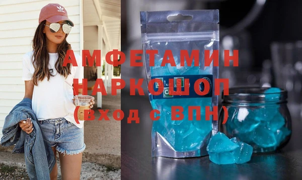 ешки Краснотурьинск