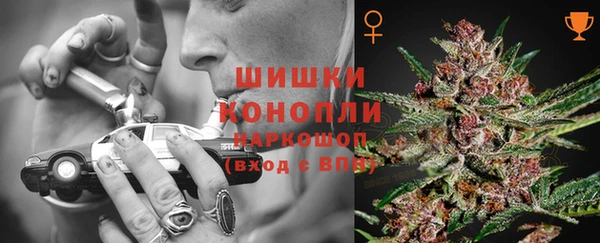 ешки Краснотурьинск