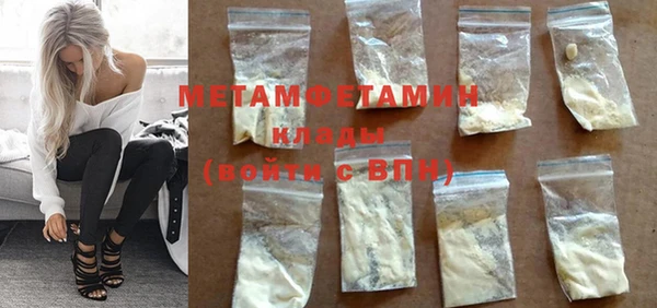 ешки Краснотурьинск