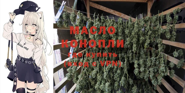 ешки Краснотурьинск