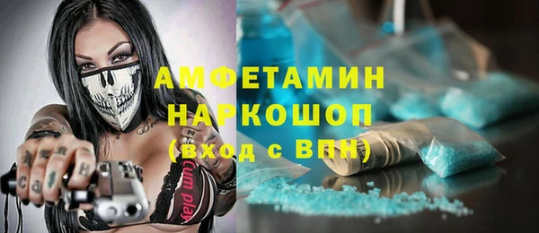 jwh Приозерск