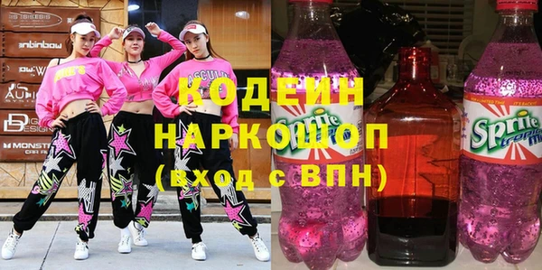 ешки Краснотурьинск
