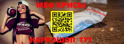 бутират Канаш