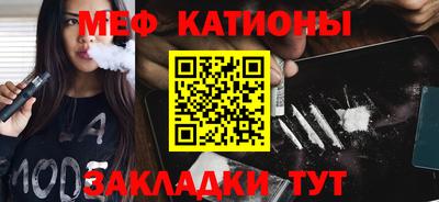 дистиллят марихуана Камышлов