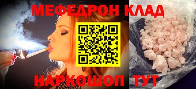 дистиллят марихуана Камышлов