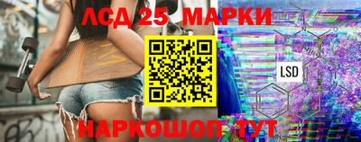 мет Кандалакша