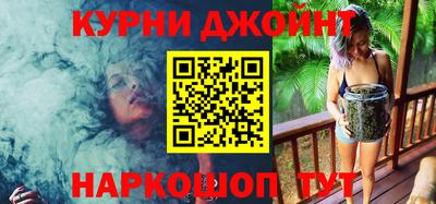 мет Кандалакша