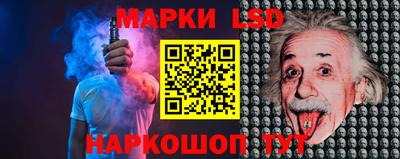 мет Кандалакша