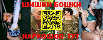 мет Кандалакша