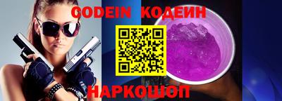 мет Кандалакша