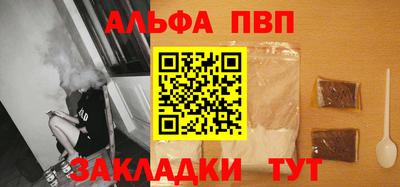 дистиллят марихуана Камышлов