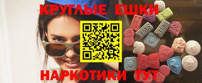 мет Кандалакша