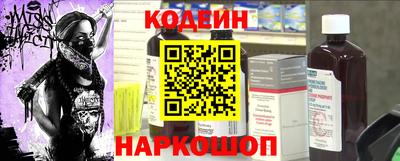 мет Кандалакша