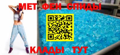бутират Канаш