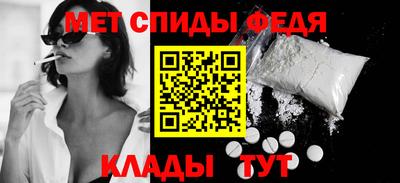 бутират Канаш