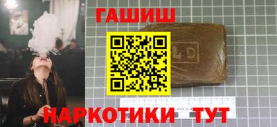 мет Кандалакша