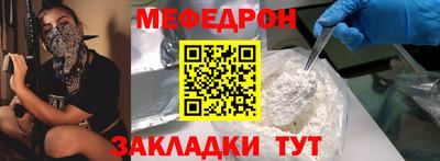 дистиллят марихуана Камышлов