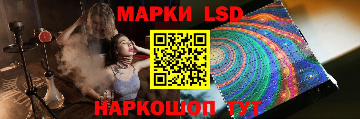 Арзамас  Лсд 25 экстази  Вход с VPN  LSD-25 экстази кислота  ЛСД экстази ecstasy 